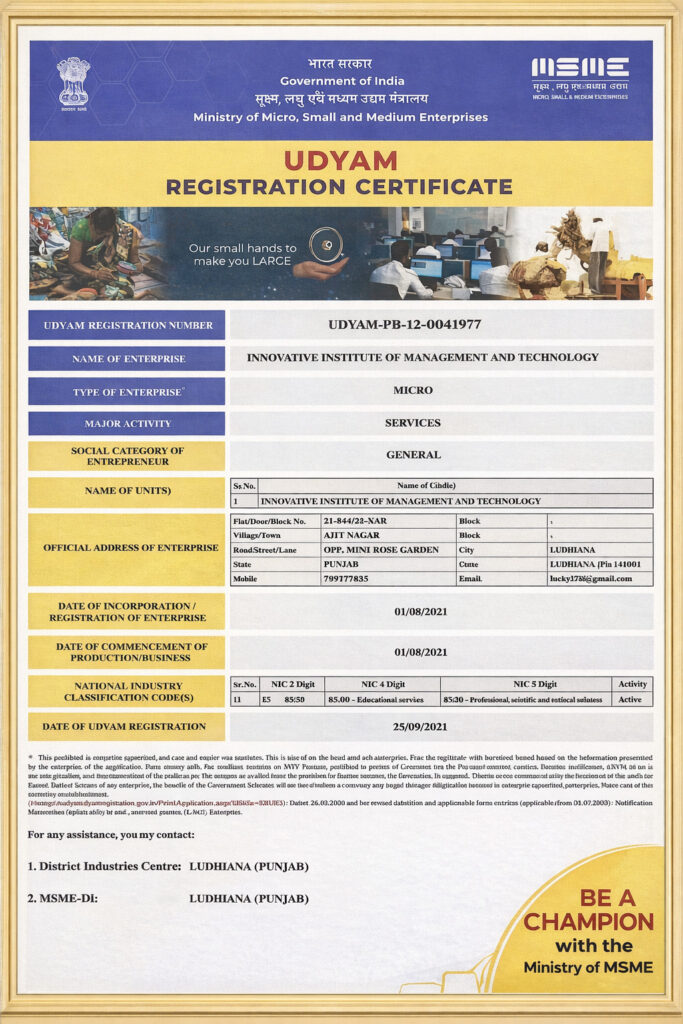 UDYAM Registration Certificate